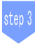ITv̗STEP3